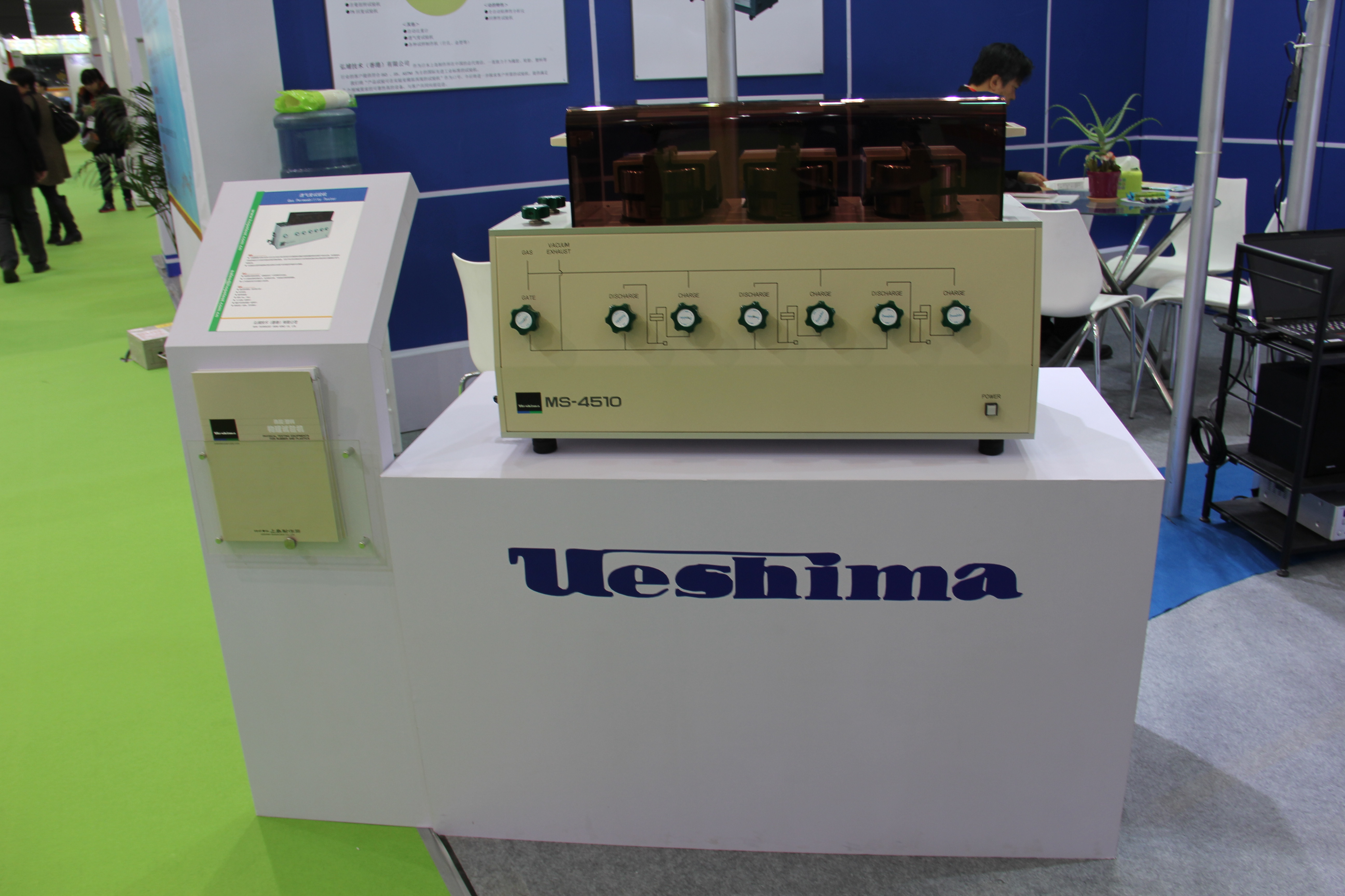 ͸���ԇ�(y��n)�C(j��)